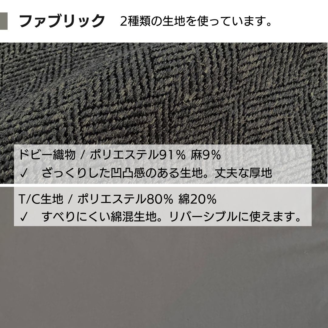 金鵄 ロングシートクッション ソファパッド 44x126x3cm 薄型 座布団